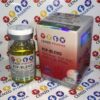 RIP BLEND 300MG – CENZO PHARMA - steroid blend injection UK