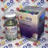 TESTMIX 400 – CENZO PHARMA - steroid blend injection UK