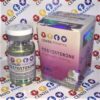TEST CYPIONATE 300MG – CENZO PHARMA - Testosterone injection UK