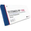 Deus Medical TESTOMED PP 100 (Testosterone Phenylpropionate)