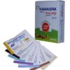 Ajanta Jelly - oral steroid tablets UK