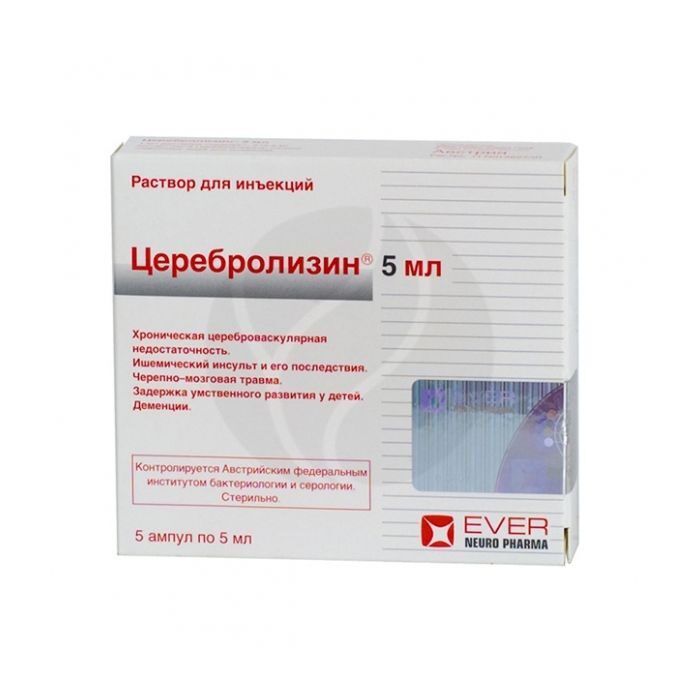 Cerebrolysin-5ml-Solution-for-Injection.jpg Cerebrolysin 5ml Solution for Injection